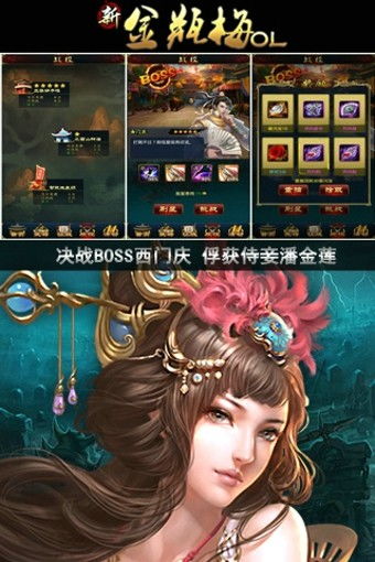 新城亻游戏,探索奇幻世界的冒险之旅(图3) 新城亻游戏,探索奇幻世界的冒险之旅(图3)
