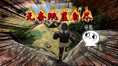 辛鸟梯游戏,探索神秘古文明的智慧之旅(图1) 辛鸟梯游戏,探索神秘古文明的智慧之旅(图1)