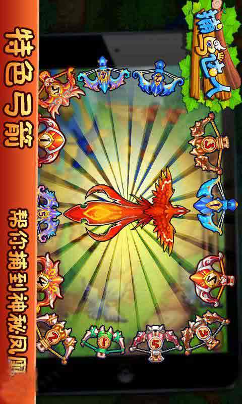 辛鸟梯游戏,探索神秘古文明的智慧之旅(图3) 辛鸟梯游戏,探索神秘古文明的智慧之旅(图3)