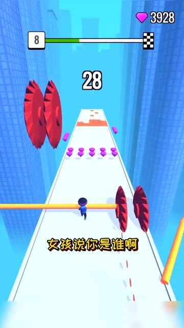 小游戏说小,小生成器带你畅游文字乐园(图3)
