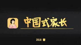 芯秋白游戏,带你领略神秘世界(图2) 芯秋白游戏,带你领略神秘世界(图2)