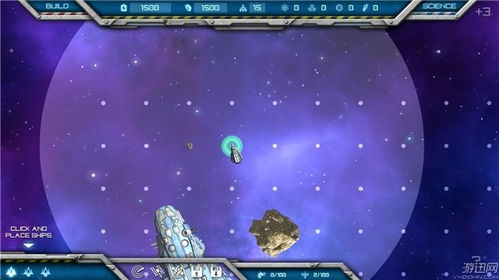 星空游戏网,畅游无限游戏世界(图2) 星空游戏网,畅游无限游戏世界(图2)