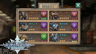 鑫壕互联游戏,引领行业新潮流(图1) 鑫壕互联游戏,引领行业新潮流(图1)