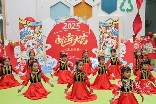 新年民族游戏,民族游戏乐翻天(图1) 新年民族游戏,民族游戏乐翻天(图1)