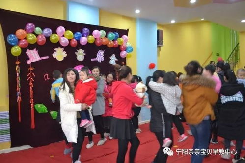 新年托班游戏,托班新年游戏活动精彩回顾(图3) 新年托班游戏,托班新年游戏活动精彩回顾(图3)