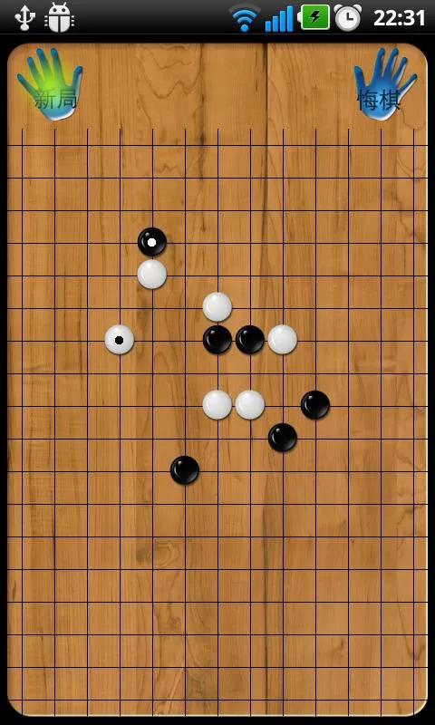 小游戏五子棋,策略制胜的棋盘竞技之旅(图2)