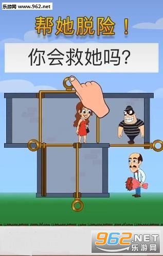 小游戏拉杆,挑战拉钩游戏通关攻略(图1) 小游戏拉杆,挑战拉钩游戏通关攻略(图1)