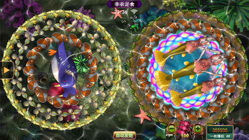 星力电玩游戏城,引领游戏潮流(图2) 星力电玩游戏城,引领游戏潮流(图2)