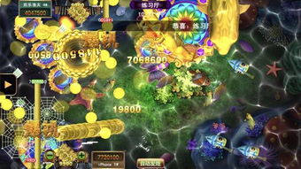 星力电玩游戏城,引领游戏潮流(图3) 星力电玩游戏城,引领游戏潮流(图3)