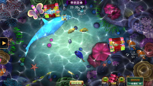 星力电玩游戏城,引领游戏潮流(图1) 星力电玩游戏城,引领游戏潮流(图1)