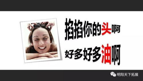 新人训破冰游戏,团队角色游戏助力新员工快速融入(图2) 新人训破冰游戏,团队角色游戏助力新员工快速融入(图2)