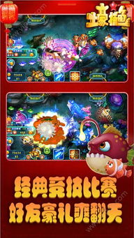新年有游戏,新年游戏盛宴来袭(图3) 新年有游戏,新年游戏盛宴来袭(图3)