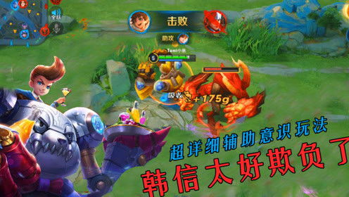 小鱼爱说游戏,小鱼爱上钩游戏深度解析(图2)