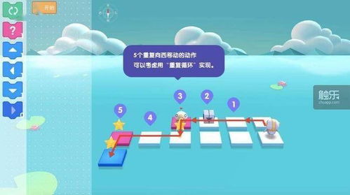 搜索游戏化,解锁产品创新与用户深度参与的秘诀(图1)