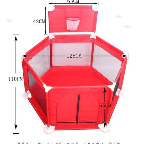 家用游戏池,探索您的个性化家用游戏池概览(图3)