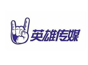 游戏公司传媒,多元融合的产业新篇章(图3)