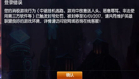 游戏惩罚年会,欢乐无限(图1)