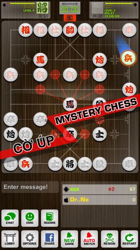 c象棋游戏,规则解析与编程实践(图1)