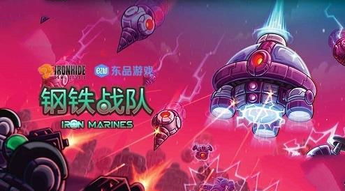 站队的游戏,一场关乎荣誉与友谊的竞技盛宴(图1) 站队的游戏,一场关乎荣誉与友谊的竞技盛宴(图1)