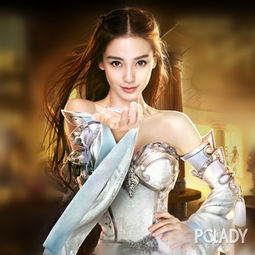 游戏名花旦,演绎古代戏曲传奇人生(图2) 游戏名花旦,演绎古代戏曲传奇人生(图2)