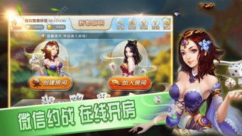 新都国际游戏,打造全球游戏新纪元(图1) 新都国际游戏,打造全球游戏新纪元(图1)