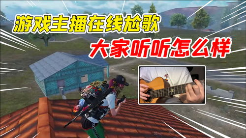 游戏尬唱,游戏魔导巧壳ARIA副标题解析(图2)