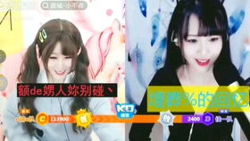 游戏尬唱,游戏魔导巧壳ARIA副标题解析(图3)