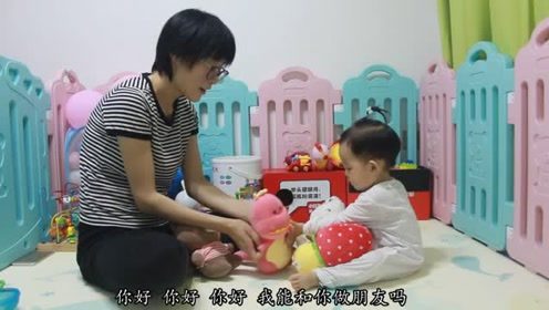 亲子游戏妈妈,妈妈宝贝快乐游戏时光(图3)