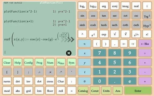 面连线游戏,智慧碰撞的社交新体验(图2)