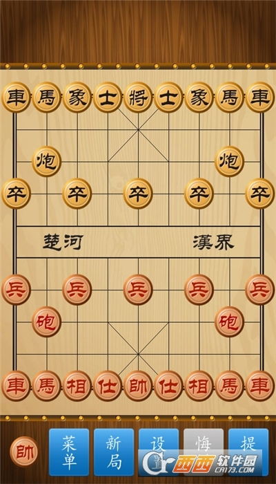 老象棋游戏,探寻老象棋的智慧与魅力(图1)