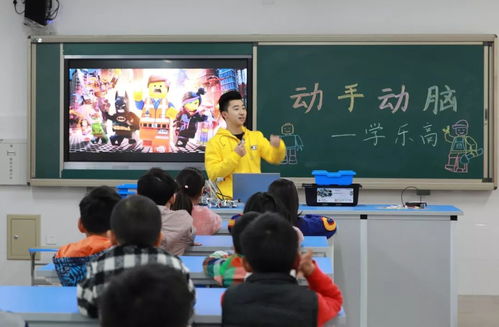 韵游戏小学,“韵律游戏助力小学生拼音学习新体验”(图1)