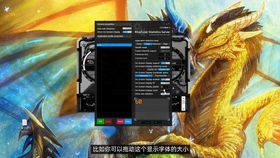 用游戏拷机,AMD锐龙9 3950X性能与功耗深度解析(图3)