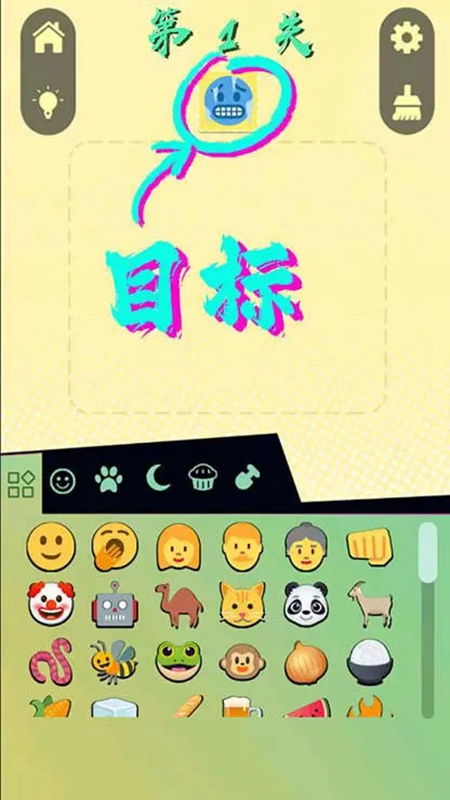 益智表情游戏,探索益智表情游戏的无限魅力(图1) 益智表情游戏,探索益智表情游戏的无限魅力(图1)