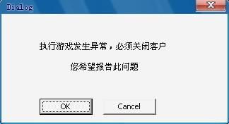 反关闭游戏,揭秘游戏背后的神秘力量(图2)