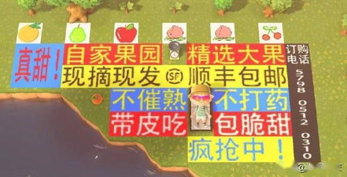 压力方面游戏,轻松应对压力的趣味策略探索”(图3)