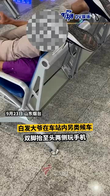 抬双脚游戏,体验亲子互动新乐趣(图1)