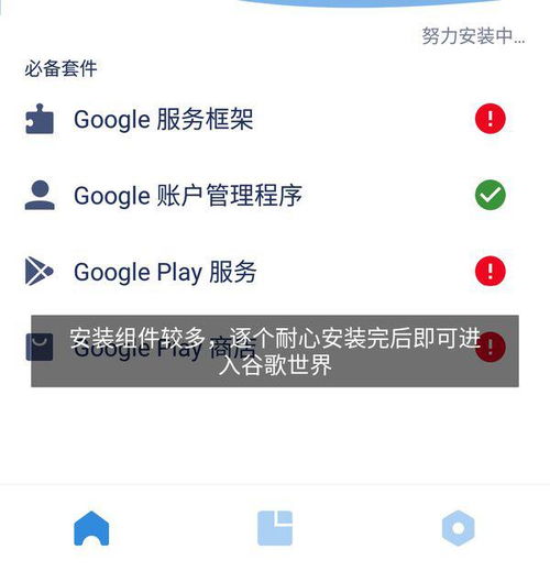 onlyred游戏画质onlyred游戏画质 (图3)