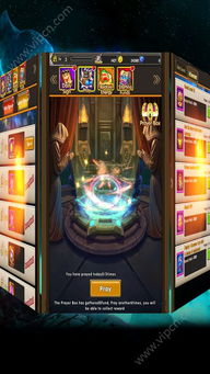 游戏王crossduel (图2)