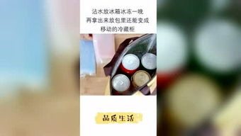 伯乐游戏说,揭秘人才发掘与培养的智慧之道(图3)