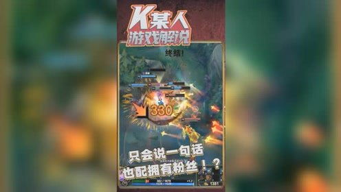 k游戏解说,策略与智谋交织的卡牌游戏深度解析(图2)