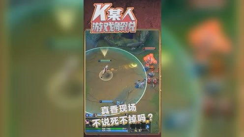 k游戏解说,策略与智谋交织的卡牌游戏深度解析(图3)