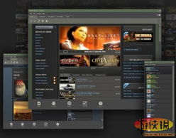 steam数字游戏,Steam数字游戏盛宴概览(图1)