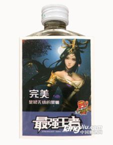 酒群体游戏,探寻酒群体游戏的欢乐时光(图1)