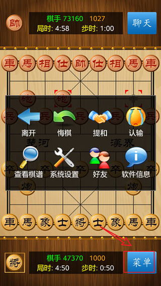 下棋游戏在线,从设计思路到代码实现(图1)