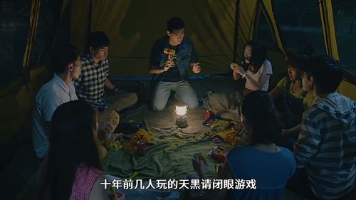 作案的游戏,揭秘荒野大镖客2背后的犯罪世界与道德抉择(图3)