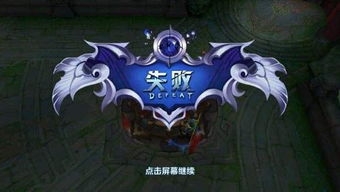 为游戏气,打造沉浸式游戏体验(图2) 为游戏气,打造沉浸式游戏体验(图2)