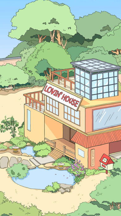 入住小屋游戏,开启奇幻共居之旅(图1) 入住小屋游戏,开启奇幻共居之旅(图1)