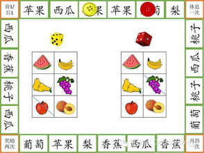 游戏词卡,畅游知识海洋(图1) 游戏词卡,畅游知识海洋(图1)