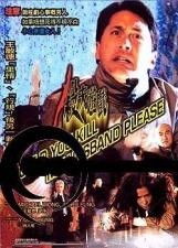 杀父游戏,心理阴影下的悲剧与反思(图1) 杀父游戏,心理阴影下的悲剧与反思(图1)