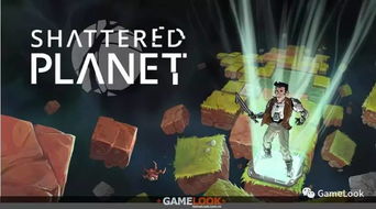 提议做游戏,开启奇幻新篇章(图2)